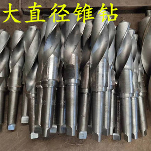 500长M2高硬钻6542锥柄麻花加长钻头10/11/12/13/14/15/16/17到u.