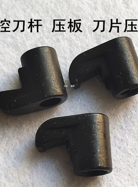 数控刀杆压板配件压板HL1510/1813/1917/2414MTCW1510/1814/2414