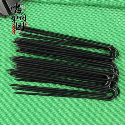 戏曲古装头饰黑色插头U型针钢针包头配饰发髻盘头插针