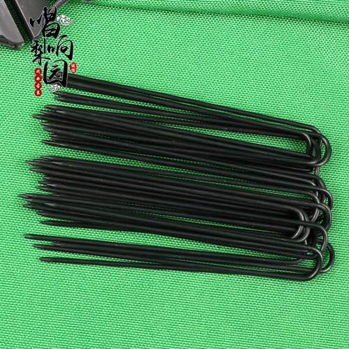 戏曲古装头饰黑色插头U型针钢针包头配饰发髻盘头插针