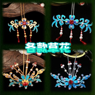 戏曲京豫越婺剧点绸头面昆区花旦青衣花旦精品点绸弹簧三穗草花