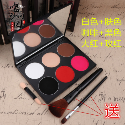 戏曲花旦小生用品玫红胭脂化妆