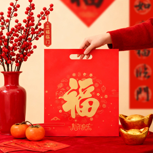 马年对联大礼包定制logo广告春联礼盒装2026新年企业印刷图案定做