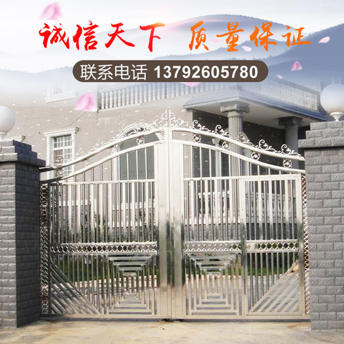 304不锈钢小区学校农村庭院门