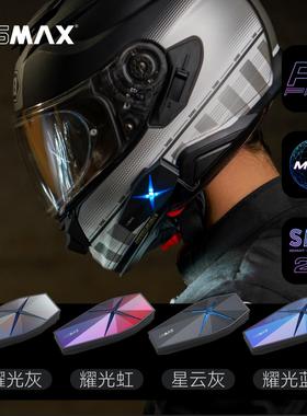 ASMAX F1 PRO头盔 Z1蓝牙耳机摩托车骑行智能语音降噪内置对讲max