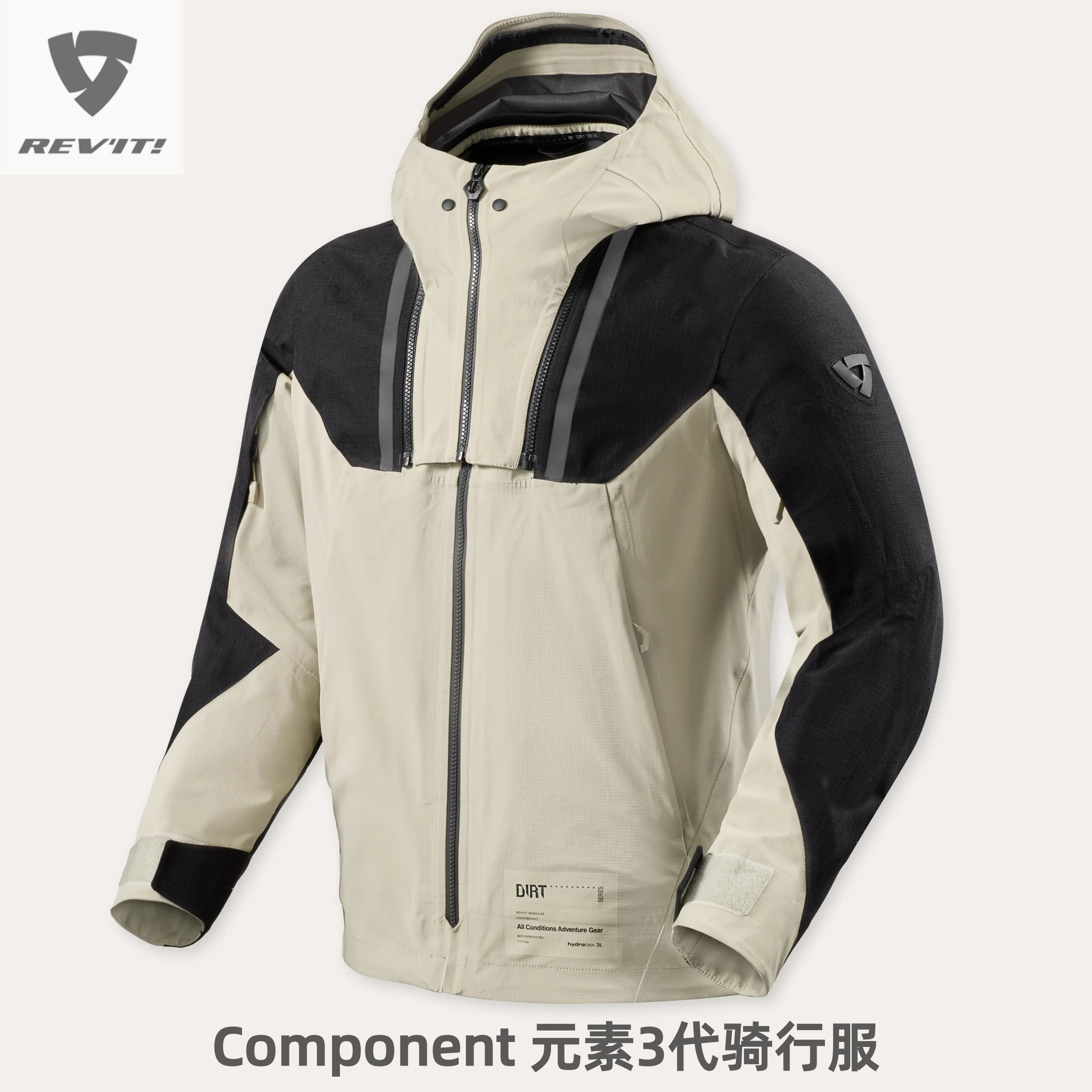 Revit新款元素3代Component3摩托机车H2O防水防摔通勤摩旅骑行服