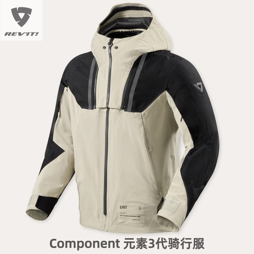 Revit摩托防水防摔通勤骑行服男
