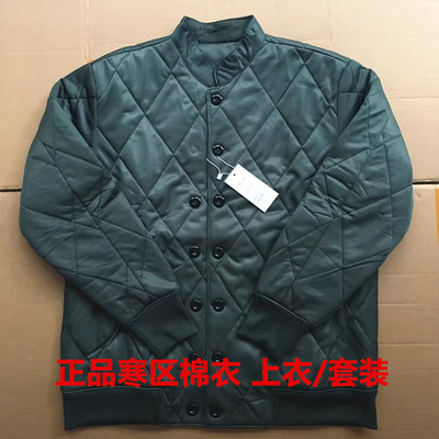防寒棉衣棉裤套装加厚寒区保暖