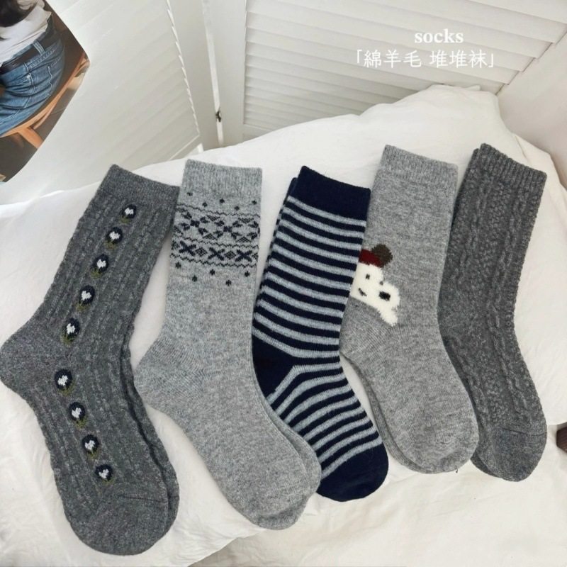 清冷灰高级色绵羊毛组合款高筒袜子女韩系复古英伦风麻花纹堆堆袜