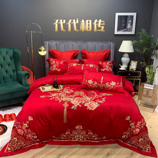 2026新款婚庆80支埃及长绒棉四件套大红色刺绣被套结婚床上用品