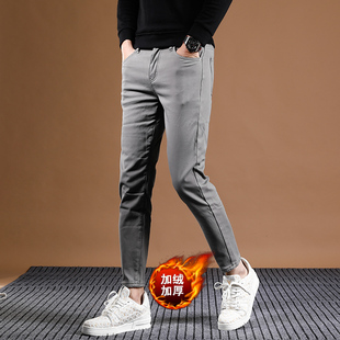 2025秋冬款男士休闲裤加绒加厚九分裤修身小脚弹力矮个子裤子厚款
