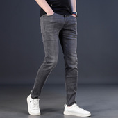 长裤 名士鲨2025新款 子 弹力修身 小脚男士 灰色休闲牛仔裤 男春夏薄款