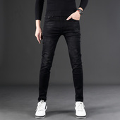 长裤 名士鲨黑色男士 小直筒百搭裤 子秋冬款 牛仔裤 高端休闲商务修身