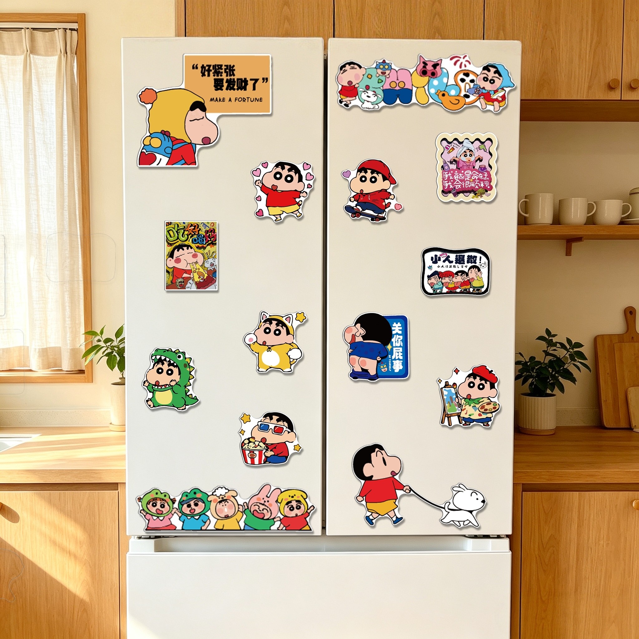 客厅冰箱门上贴纸磁吸铁墙面厨房蜡笔小新装饰画卫生间遮丑美化洞