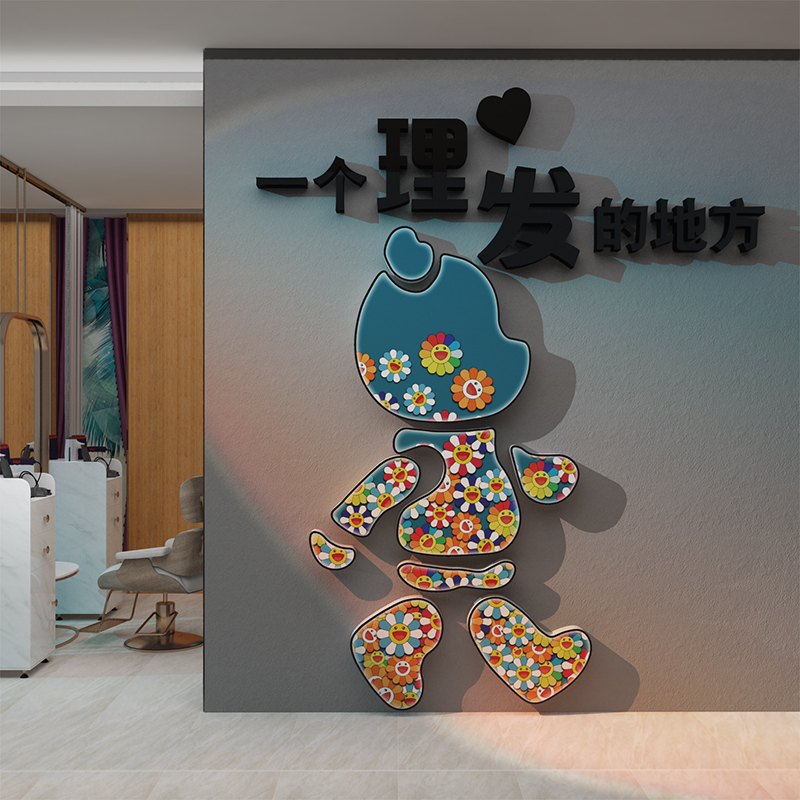 打造网红理发店墙面装饰品美发背景形象布置挂画发廊海报贴高级感