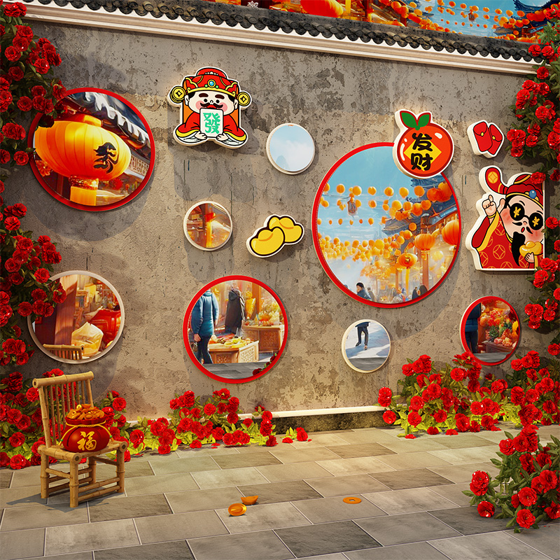 网红打卡镜子墙面装饰发财神爷形象2026过新年跨元旦氛围布置造景