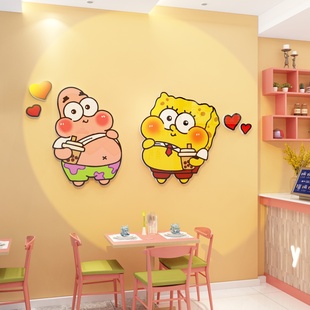 饰咖啡厅馆布置拍照区背景墙海绵宝宝甜品店墙贴 网红奶茶店墙壁装