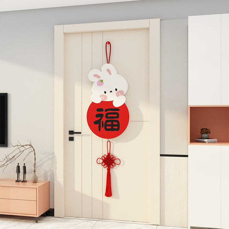 福字门贴纸马年206过新年装饰窗花春节氛围布置电视背景墙面客厅