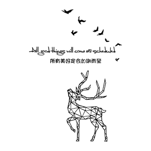 电视机背景大白墙面装饰卧室床头房间布置客厅自粘3d立体壁纸贴画