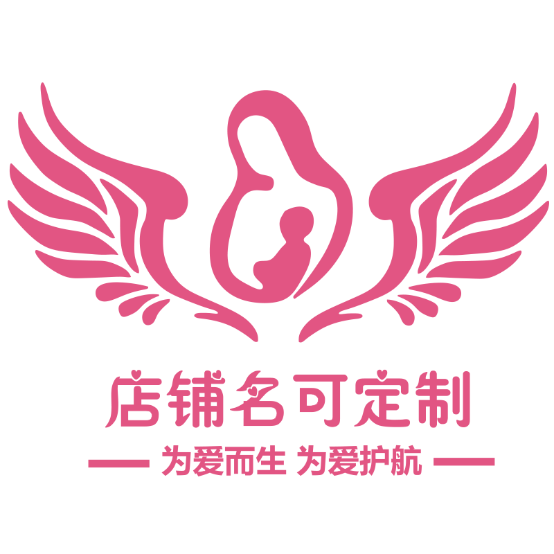 亲子娱乐前台哺乳亚克力墙面贴画