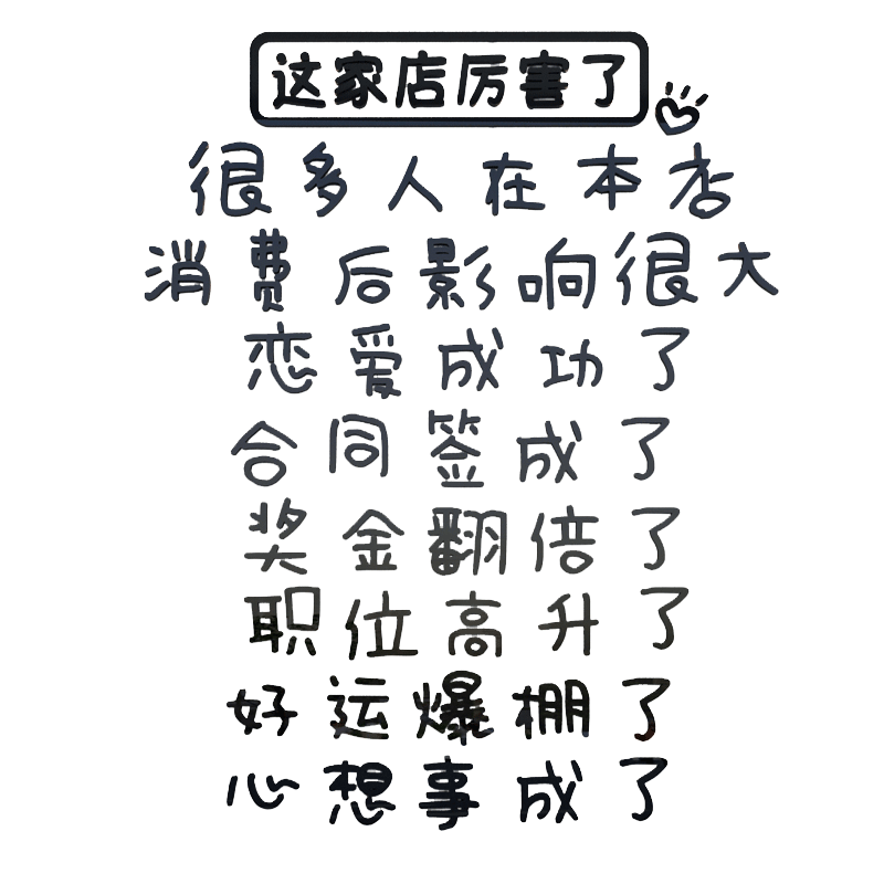 美容院装饰品大厅背景墙房间壁纸