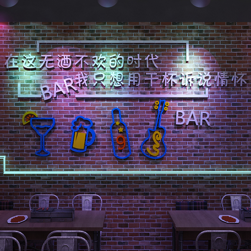 网红酒吧装饰品场景布置啤酒屋小酒馆清吧工业风吧台创意背景墙面