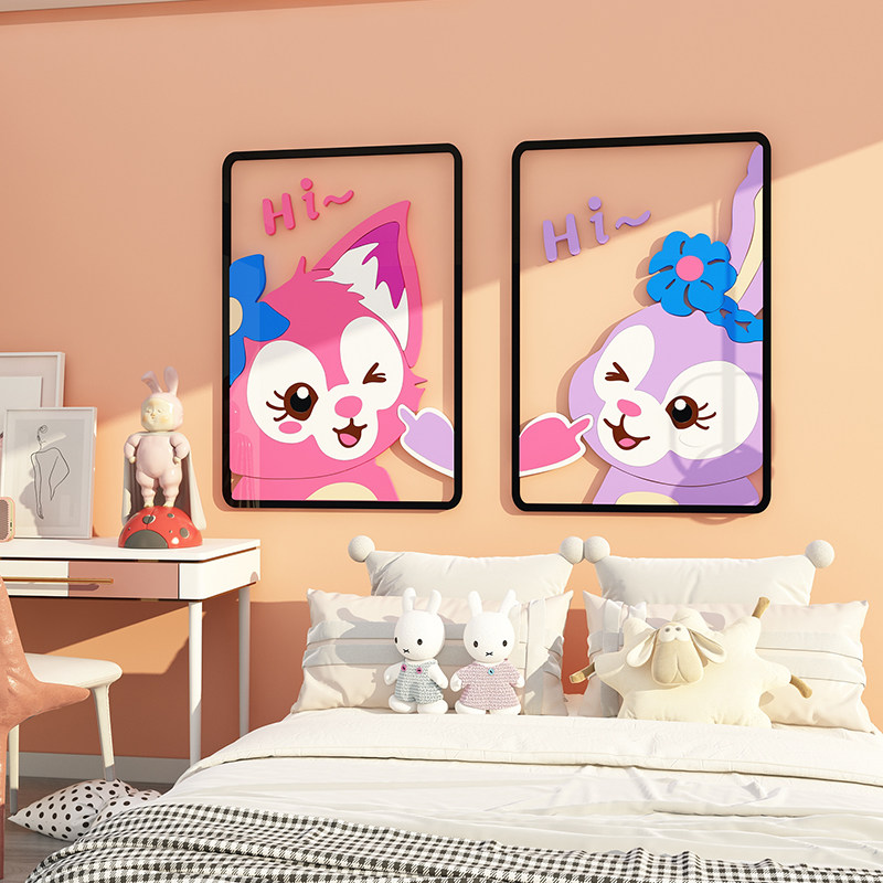 公主房间装饰布置用品玲娜贝儿童床头墙面贴纸画卡通门贴女孩卧室