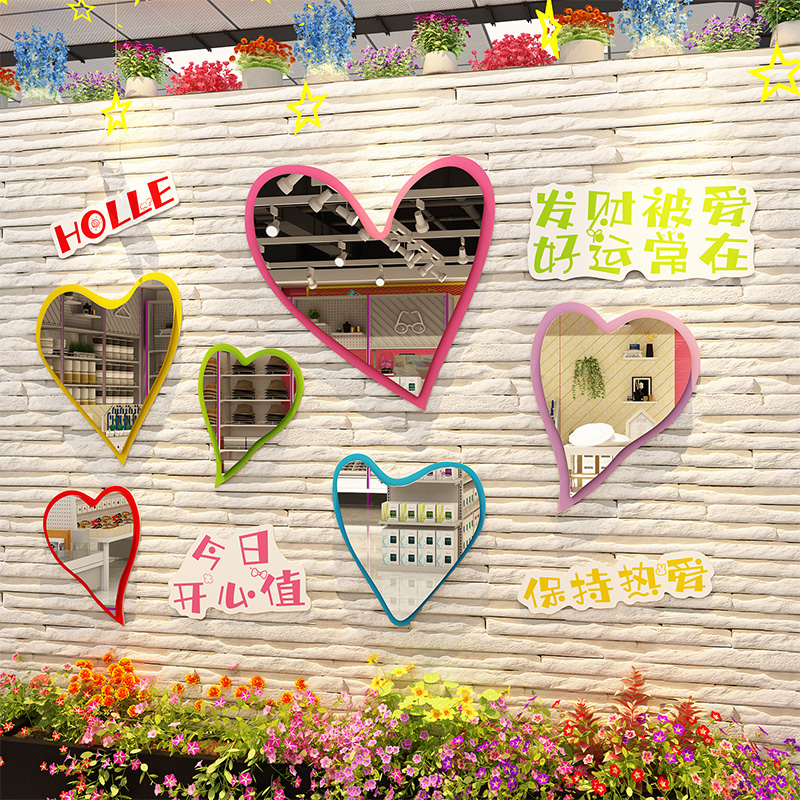 网红涂鸦镜子墙面装饰咖啡角氛围布置爱心打卡拍照区造场景甜品店