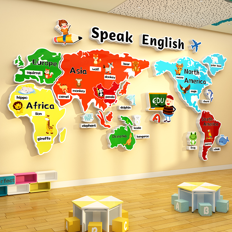 世界地图墙面装饰英语教室布置培训机构工作班级环创文化贴3d立体