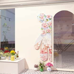 鲜花店装饰修布置网红公仔互动门口吸引人墙面用品背景打卡拍照区