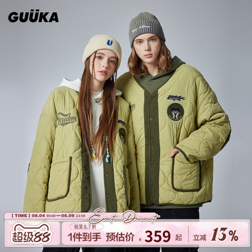 GUUKA冬季新款撞色拼接内胆棉服