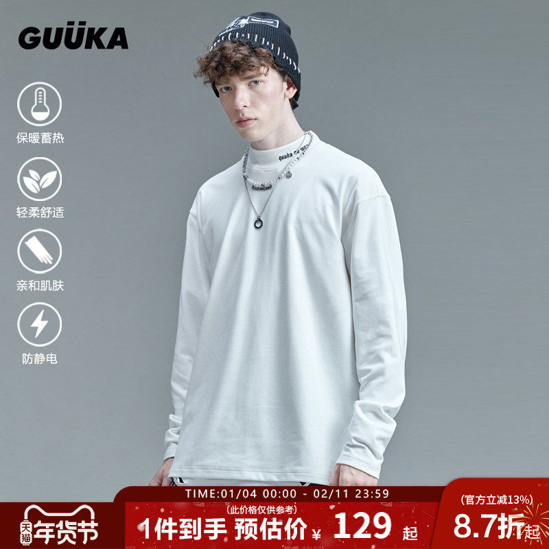 GUUKA潮牌美雅碧发热打底衫上衣男半高领冬新款情侣长袖T恤女保暖,男装,T恤,淘宝优惠券,粉丝福利购,淘宝优惠卷