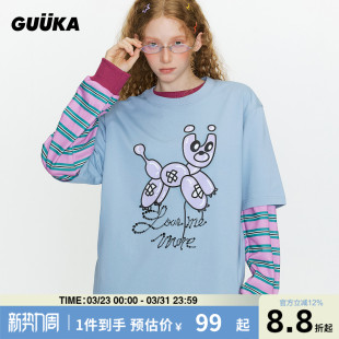 GUUKA潮牌粉蓝色小狗短袖 合身 正肩T恤女夏多巴胺上衣字母贴钻半袖