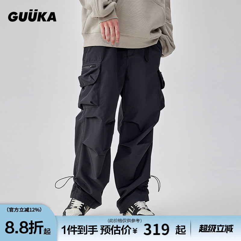 GUUKA廓形三防降落伞裤