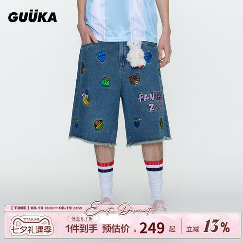 GUUKA夏季美式牛仔短裤