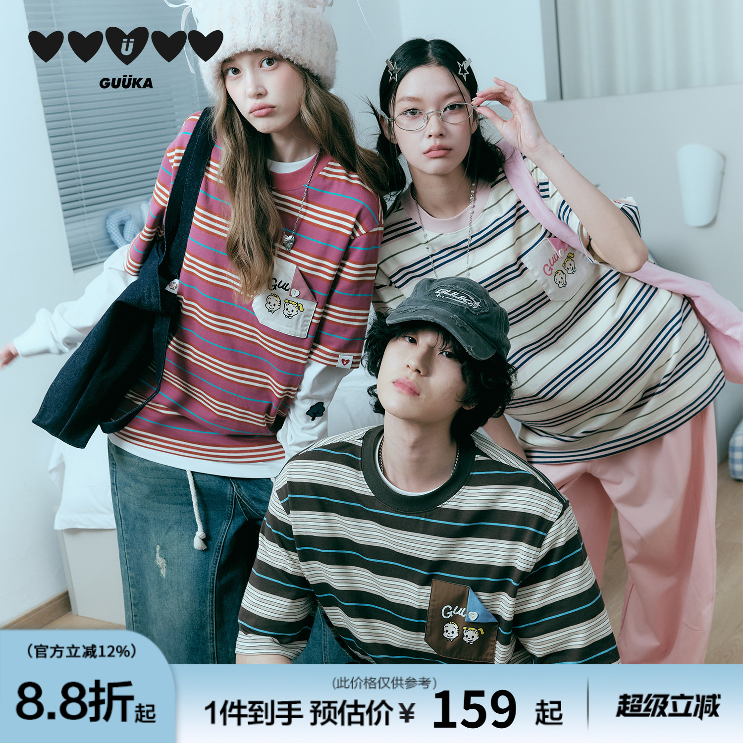GUUKA&原田治联名纯棉短袖T恤图片