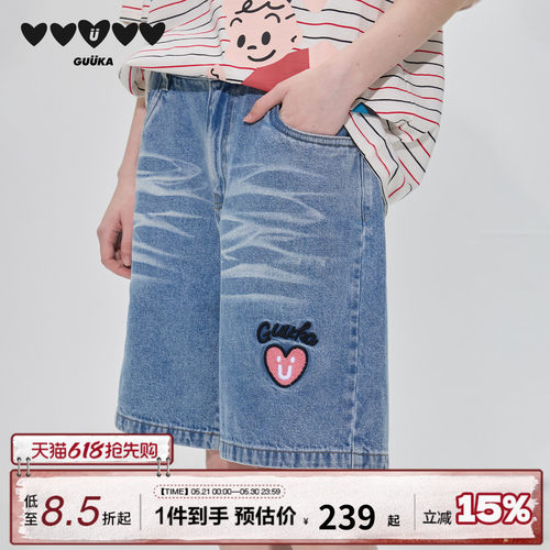 GUUKA刮猫须水洗复古牛仔短裤