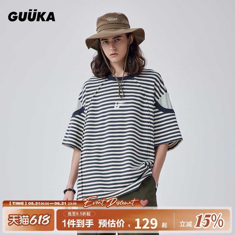 GUUKA潮牌条纹针织拼接短袖t恤男夏季坏学生华夫格落肩五分袖宽松