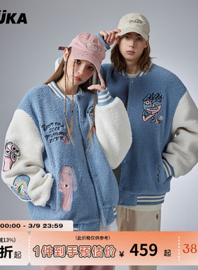 GUUKA潮牌蓝色羊羔绒外套男刺绣棉服男款冬季 情侣棒球服棉衣宽松