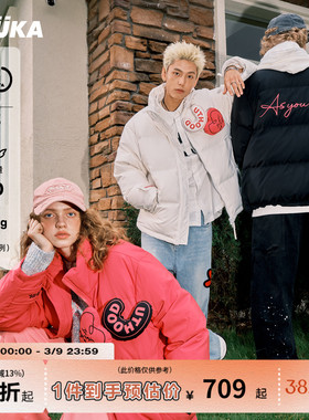 GUUKA潮牌黑色情侣立领羽绒服男冬季新款 设计感爱心魔术贴外套女