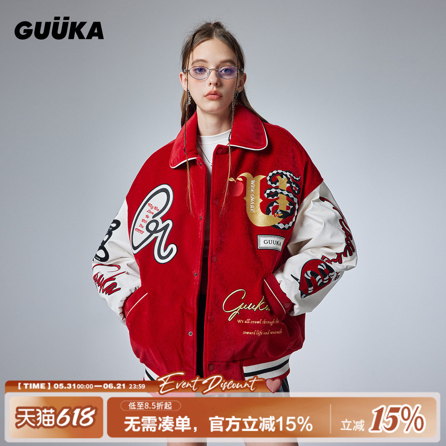 王晓佳同款GUUKA潮牌本命年衣服棉袄女冬季潮 PU皮棒球服棉衣外套
