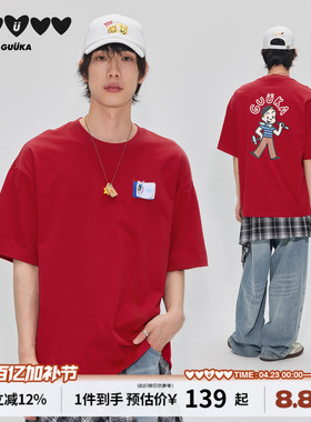 GUUKA&原田治联名杰克红色重磅t恤男 夏季纯棉短袖设计感落肩半袖