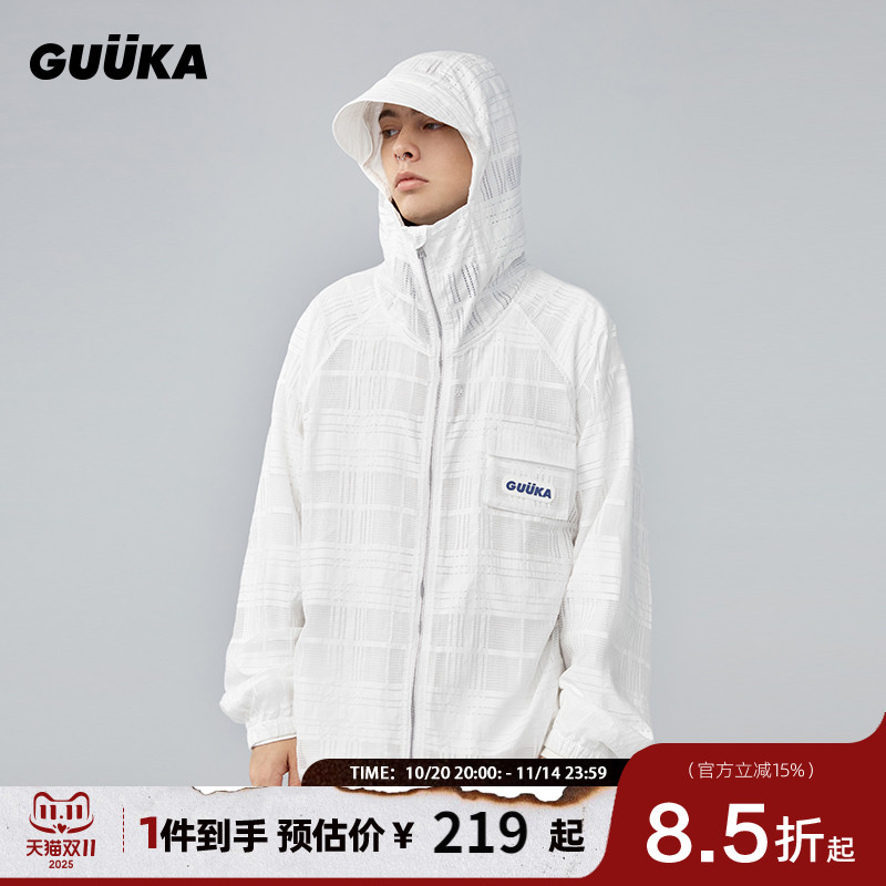 GUUKA潮牌白色格子轻薄连帽风衣男 赵让同款情侣防晒面罩外套宽松