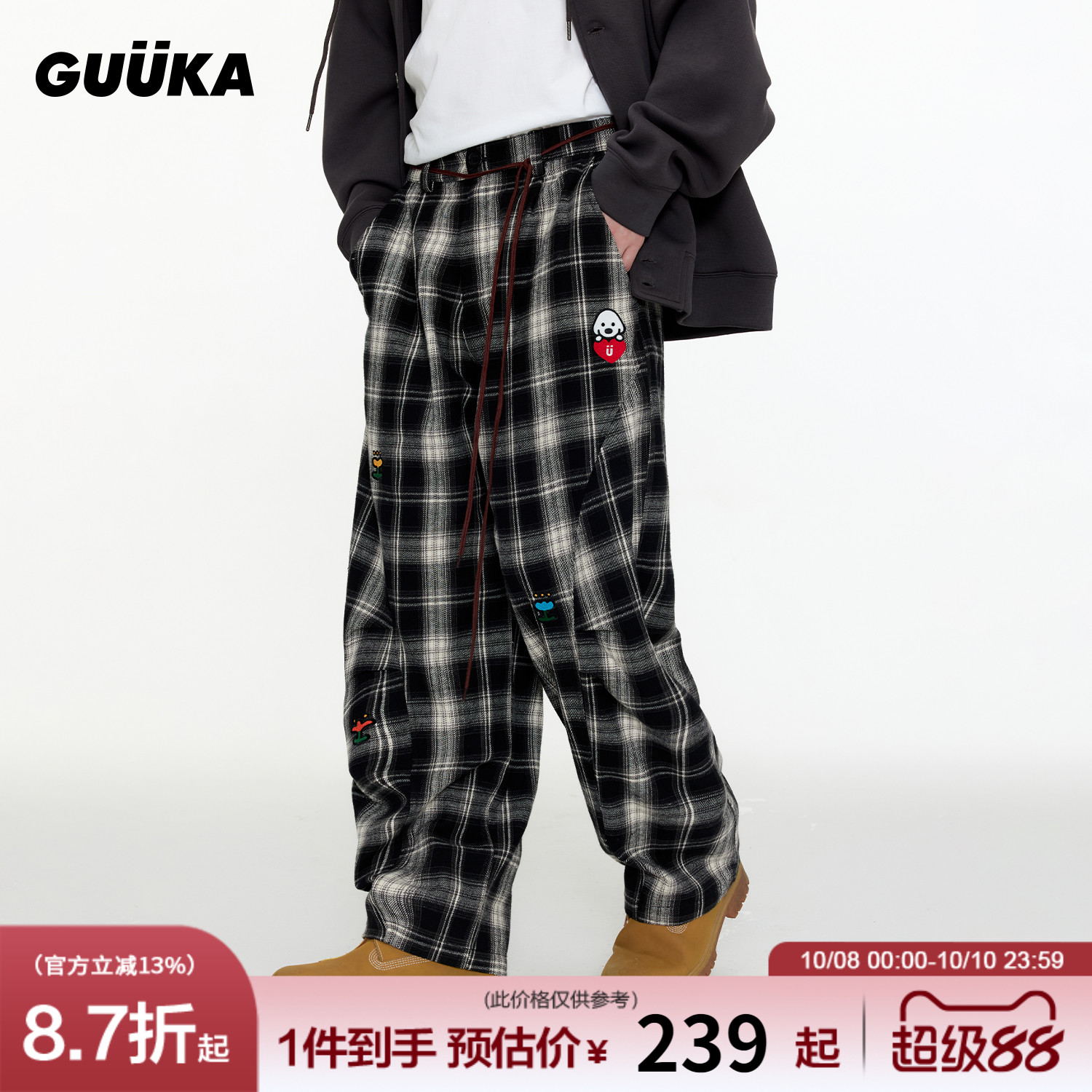 GUUKA联名美式格子弯刀裤