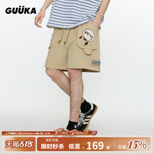 GUUKA立体小熊运动短裤
