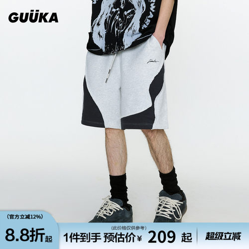 GUUKA撞色拼接纯棉短裤