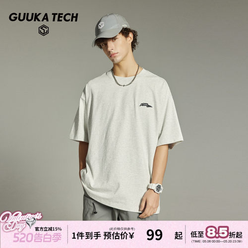 GUUKATECH户外美式短袖T恤