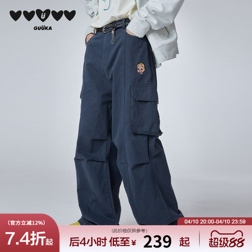 GUUKA杰克美式直筒工装裤