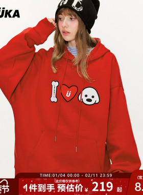 GUUKA&matsui联名红色加绒加厚卫衣女小狗针织连帽衫落肩上衣宽松