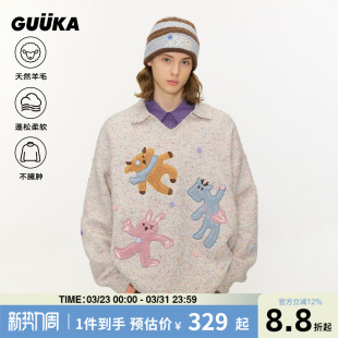 加厚星星纽扣绵羊毛衫 冬季 GUUKA潮牌刺绣V领针织毛衣男款 明星同款